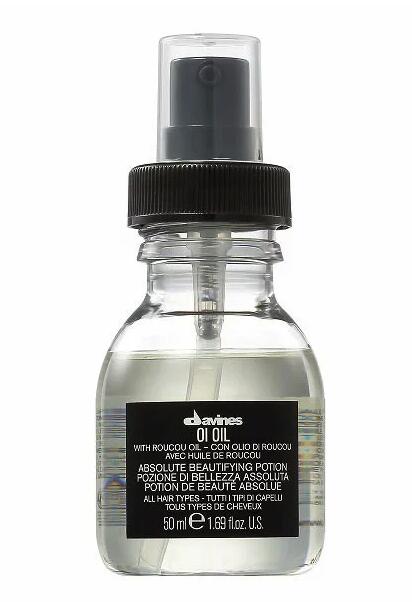 楽天市場】【送料無料】davines（ダヴィネス) オイ オイル50ml