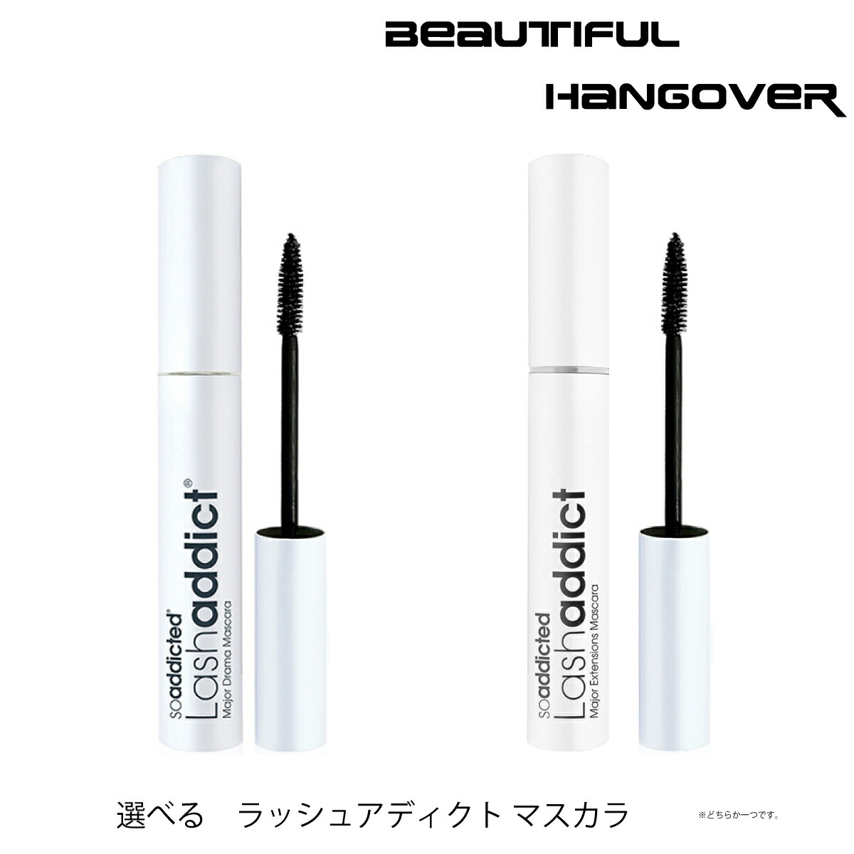 ラッシュ　アディクト ラッシュアディクト アイラッシュ コンディショニング セラム