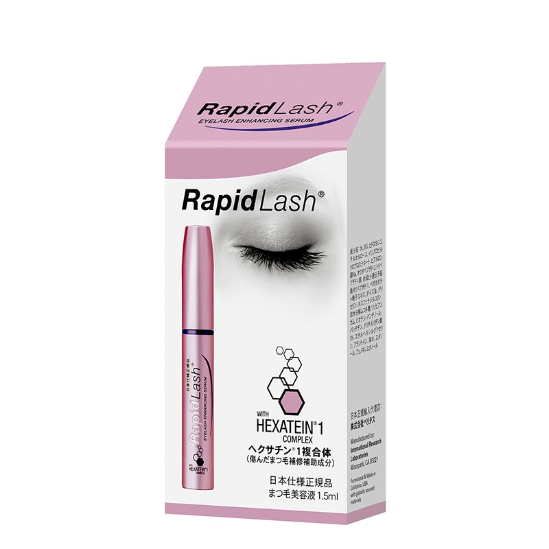 楽天市場】エグータム まつげ美容液 EGUTAM 2ml アルマダスタイル 