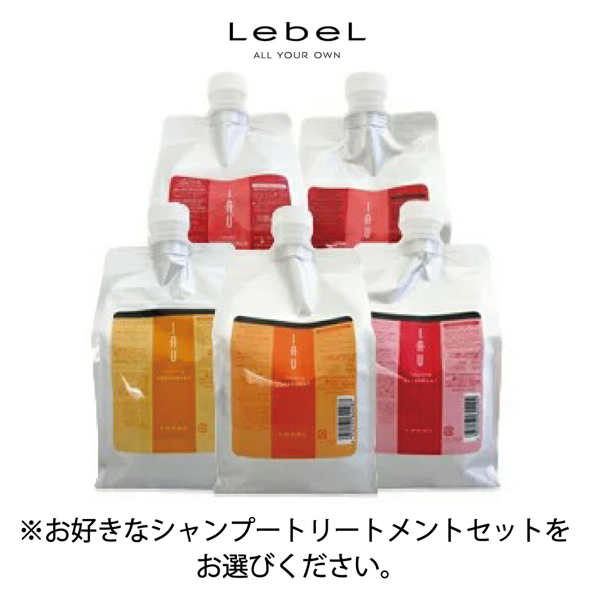 楽天市場】ADJUVANT アジュバン リ プラチナム シャンプー 600ml