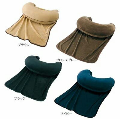 楽天市場】【 セット 】ニシダ マイクロビーズクッション ぬくぬく