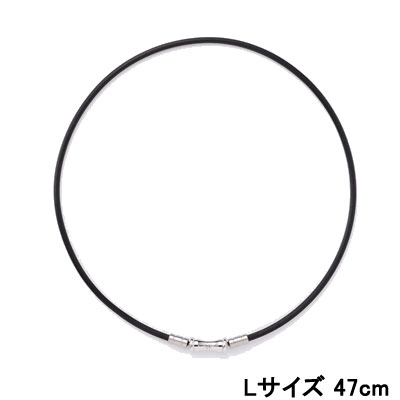 【ポイント2倍中!!】コラントッテ TAO ネックレス スリム RAFFI mini シルバー【Lサイズ 47cm】