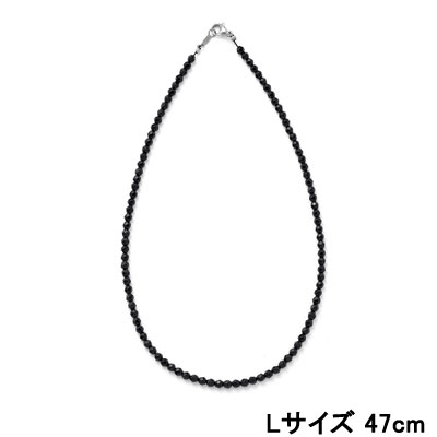 コラントッテ ネックレス LUCE α Matte ブラック【Lサイズ 47cm】|ビューティーショップココ