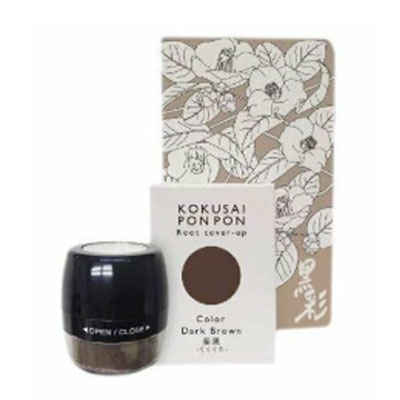 楽天市場】アモロス 黒彩 ぽんぽん 5g 黒 : アットビューティー株式会社