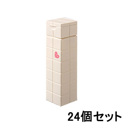 【ポイント2倍中!!】アリミノ ピース プロデザインシリーズ モイストミルク 200ml (バニラ)【24個セット】