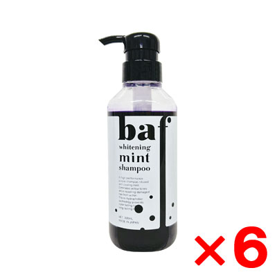 【百貨店大売り出し!!継続期間中尖んがり2倍!!】イリヤ baf ホワイトニング ペパーミントシャンプー 300ml【6個書き割り】