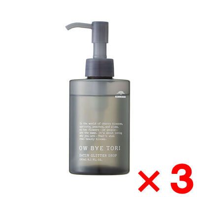 ミルボン OW BYE TORI オーバイトーリ 桜梅桃李 サテングリッター ドロップ 180ml【3個セット】｜ビューティーショップココ