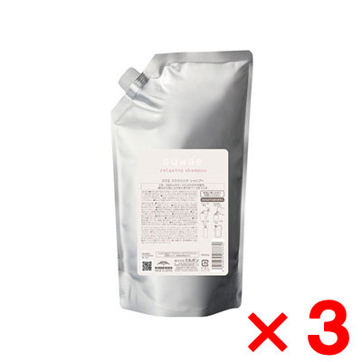 【お買い物マラソン!!期間中ポイント2倍!!】ミルボン suwae スワエ リラクシング シャンプー 1000ml レフィル【3個セット】