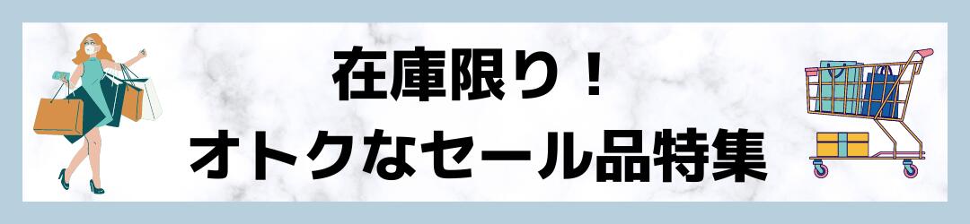 楽天市場】【1周年記念最大P20倍！】ビオンヌ ボディケアトップス 美的掲載 遠赤外線効果 健康 美的掲載商品 肩甲骨 授乳着 むくみ BIONNU  タートルネック おしゃれ 母の日 ギフト 梅雨 夏対策 暑さ対策 夏休み : beautycrea 楽天市場店