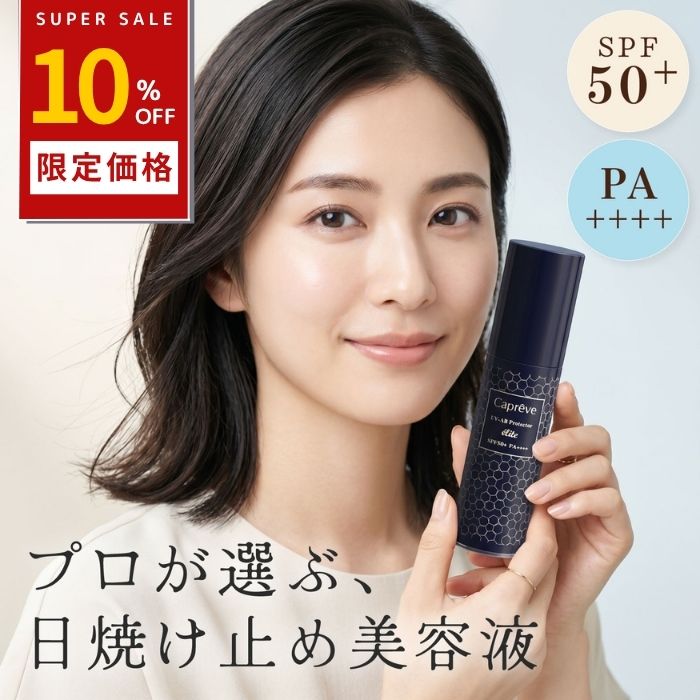 ＼一こま別で選ぶ／  赤ちょうちん調度品 特集