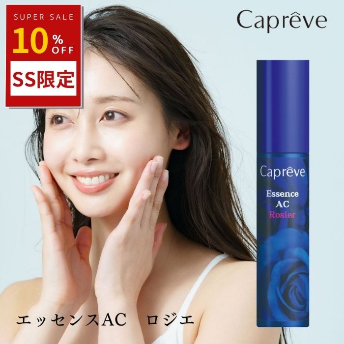 o61119004　カプレーブ UV-ABプロテクターエリート 50g o61119004 カプレーブ UV-ABプロテクターエリート 50g Caprêve