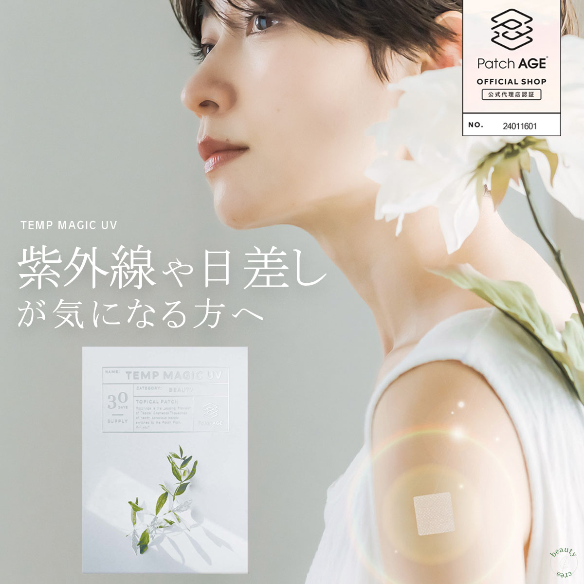 SLIM CUT CHOCOLAT ダイエットサプリ 在庫一掃】 SLIM CUT CHOCOLAT ダイエットサプリ ダイエット