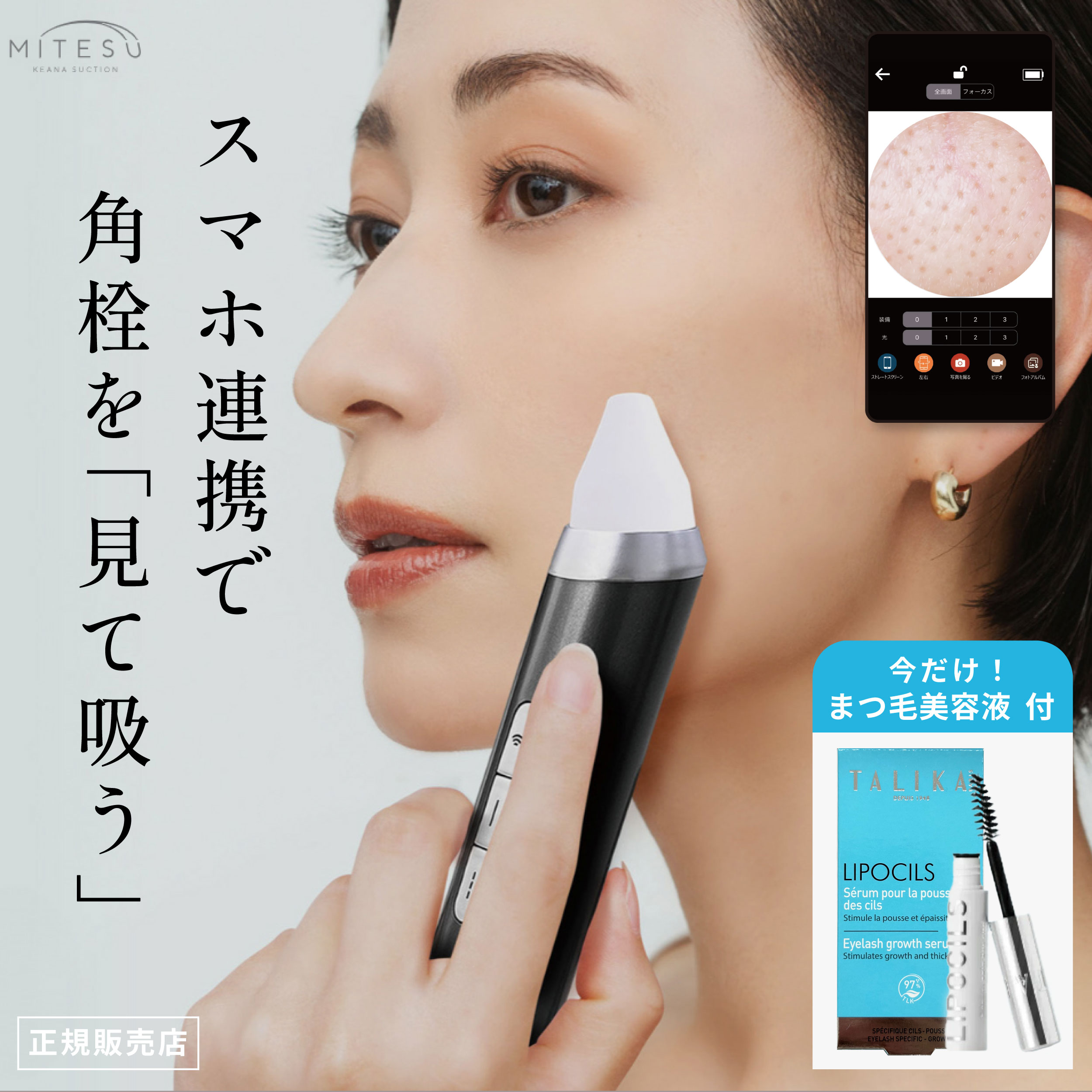 楽天市場】【9/1限定2人に1人最大100%P】【選ぶ景品付き