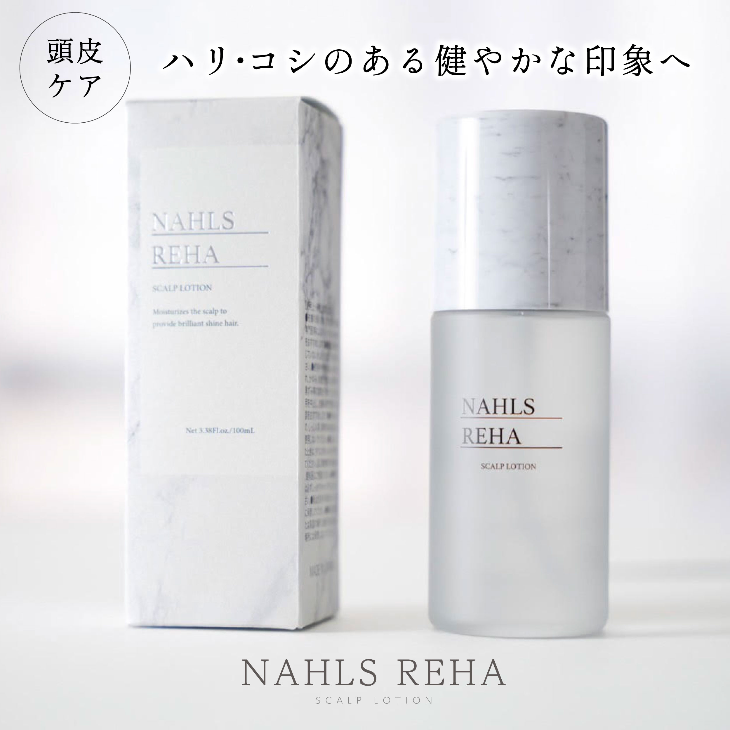 楽天市場】【メーカー直送】ニチニチ製薬 アップ花子 200ml 乳酸菌配合