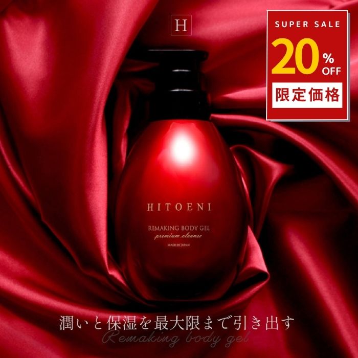 ＼一こま別で選ぶ／  赤ちょうちん調度品 特集