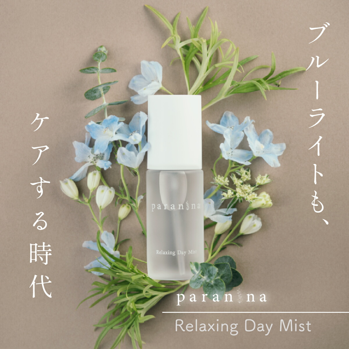楽天市場】【メーカー公式】 ザ ローズミスト 150mL MDNA SKIN 化粧水