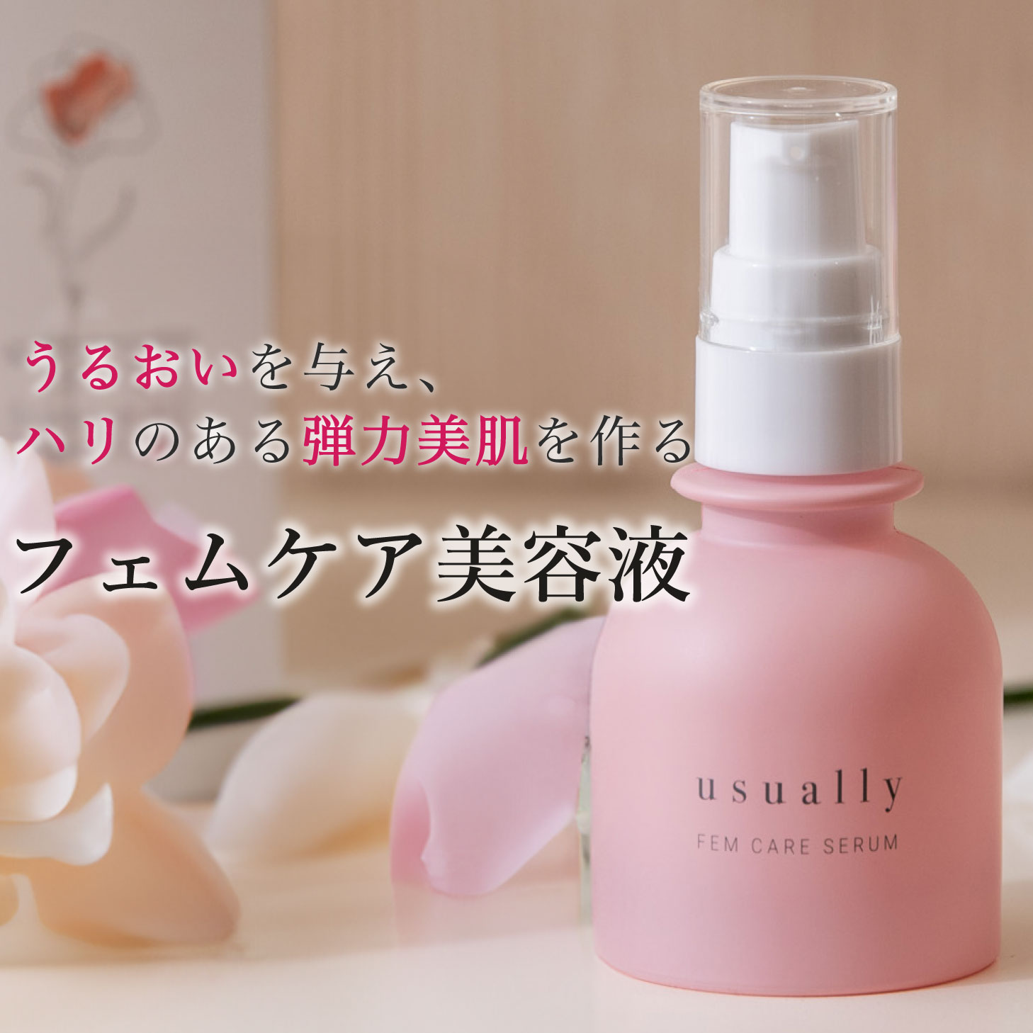 ＼一こま別で選ぶ／  赤ちょうちん調度品 特集