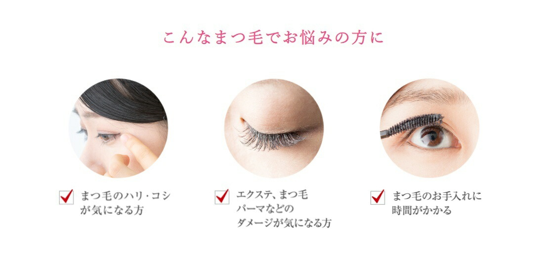 人気ブランド新作豊富 正規品 雑誌で注目 ラピッドラッシュ 3ml まつ毛美容液 RapidLash ダメージ 乾燥 ツヤ ハリ コシ 補修 補助  輝き まつ毛 まつげ 美容液 コスメ 美容コスメ ケア 女性 アイケア アイラッシュ プレゼント ギフト qdtek.vn