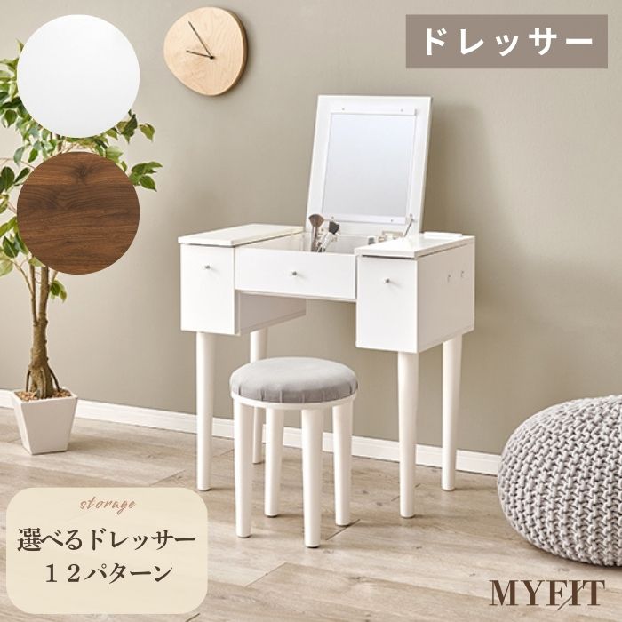 ＼一こま別で選ぶ／  赤ちょうちん調度品 特集