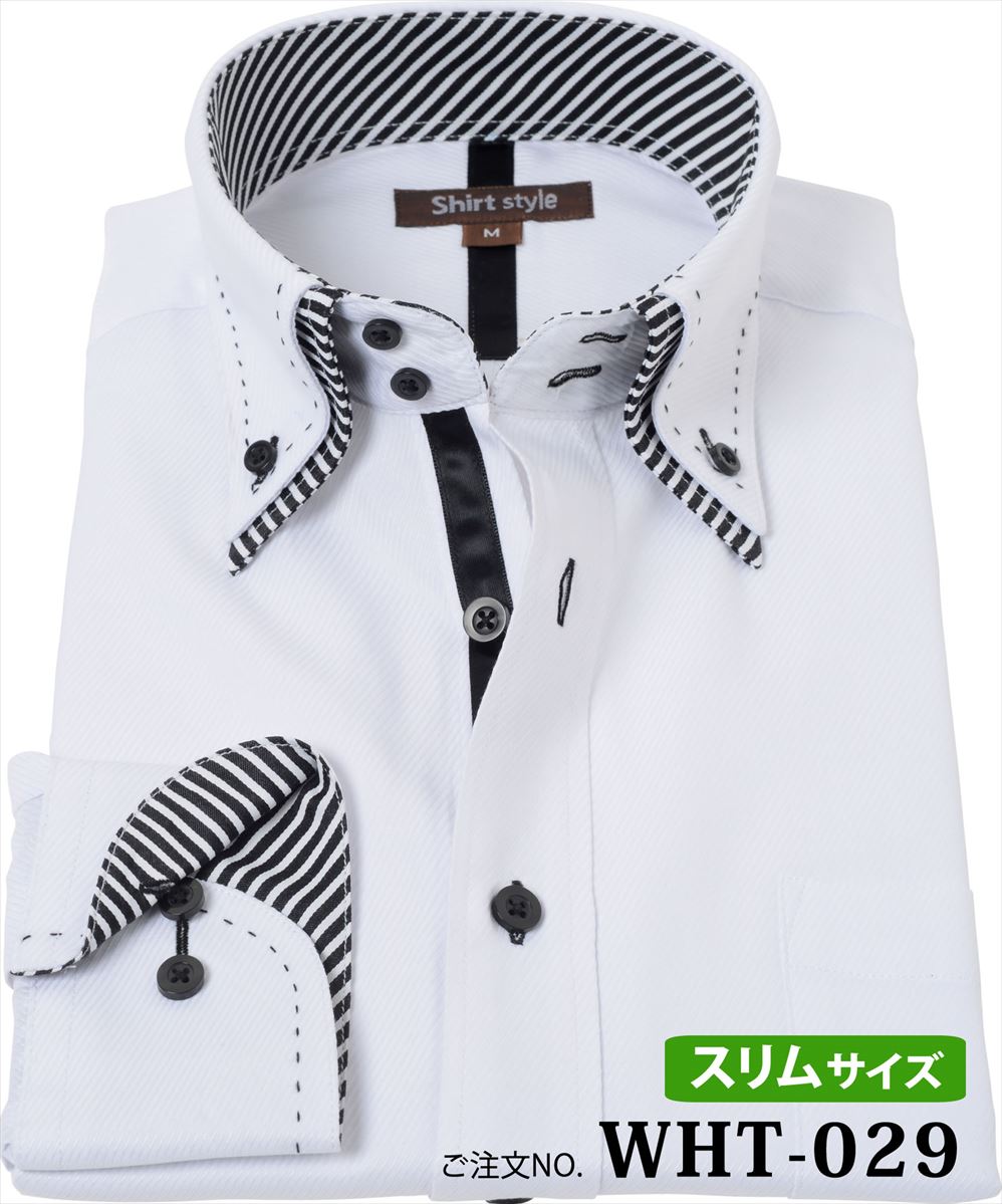 楽天市場 売切れ ワイシャツ ボタンダウン おしゃれ 長袖 Yシャツ メンズ ボタンダウン ドレスシャツ クールビズ スリム 白 黒 ストライプ 黒ボタン メンズ ボタンダウンシャツ ビジネス シャツ ドゥエボットーニ カッターシャツ 制服 2枚襟 二重襟 柄 イージーケア