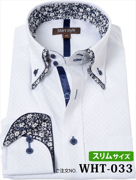 楽天市場 ワイシャツ ボタンダウン おしゃれ 長袖 Yシャツ ボタンダウン ドレスシャツ クールビズ スリム 白 紺 花柄 黒ボタン メンズ 安い ボタンダウンシャツ ビジネス シャツ ドゥエボットーニ カッターシャツ メンズシャツ 制服 2枚襟 二重襟 市松模様 イージーケア