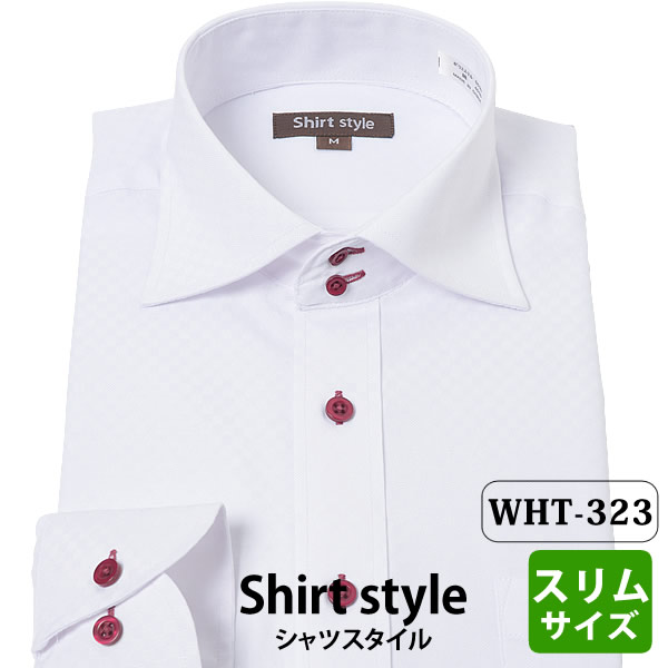 楽天市場 スーパーセール 半額 ワイドカラー ワイシャツ 長袖 ドレスシャツ スリム 白 メンズ 安い ワイドカラーシャツ ビジネス おしゃれ ドゥエボットーニ 襟高ワイシャツ ドレスシャツ カッターシャツ ビジネスシャツ Wht 323 S 37 79 M 39 81 L 41 Ll 43 85 3l