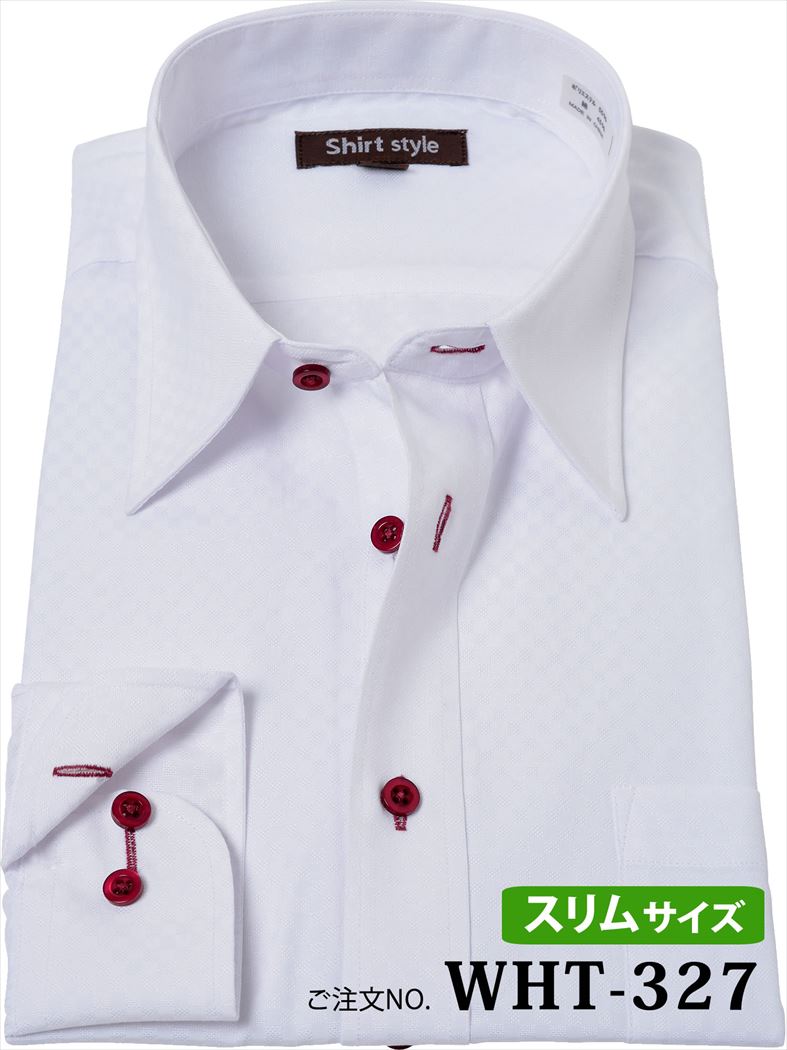 楽天市場 スーパーセール 半額 レギュラー ワイシャツ 長袖 ドレスシャツ クールビズ スリム 白 メンズ 安い シャツ ビジネス おしゃれ ドゥエボットーニ 襟高ワイシャツ ドレスシャツ カッターシャツ ビジネスシャツ Wht 327 S 37 79 M 39 81 L 41 Ll 43 85 3l