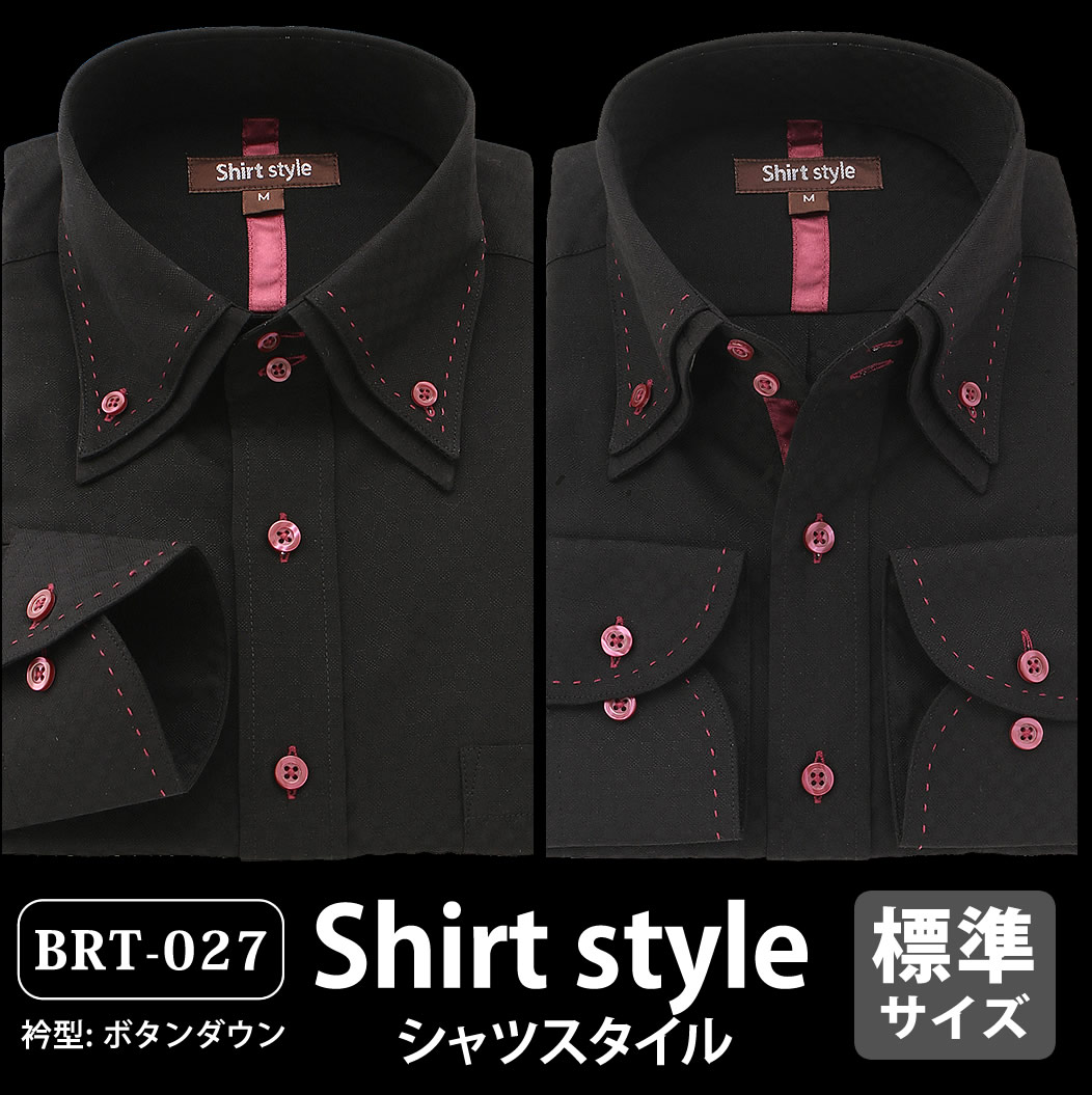 楽天市場 ドレスシャツ メンズ Yシャツ 黒シャツ ブラック シャツ ブラックシャツ 黒 おしゃれ 標準サイズ カラーシャツ ワイシャツ ドゥエボットーニ ドレスシャツ 人気 赤 ワイン レッド 結婚式 制服 ユニフォーム 首 ゆき丈 M 39 81 L 41 Ll 43 85 3l 45 86