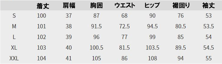 保証書付 3カラー 立体飾りペプラム調ワンピース 長袖 レディース 膝下丈 ワンピース ウエストペプラム ローズピンク 青紫 黄色 パーティー イベント 結婚式 披露宴 お祝い 正規品 Radonnb Co Rs