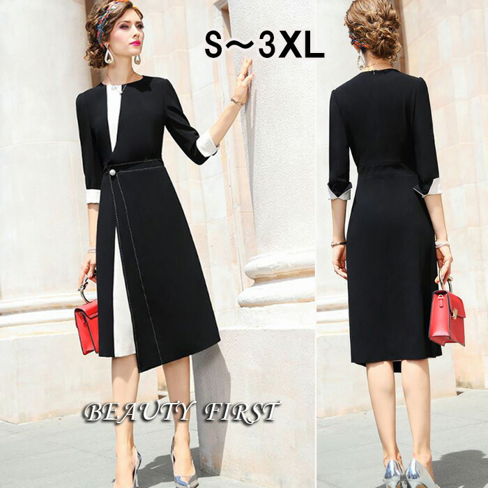 手数料安い 上品 黒ブラック 高級感 膝下丈 アシンメトリー ワンピース 七分袖 レディース Aライン黒ワンピース 大人 代30代40代50代 デート お食事 セレモニー イベント 結婚式 ワンピース Www Tufina Co Il