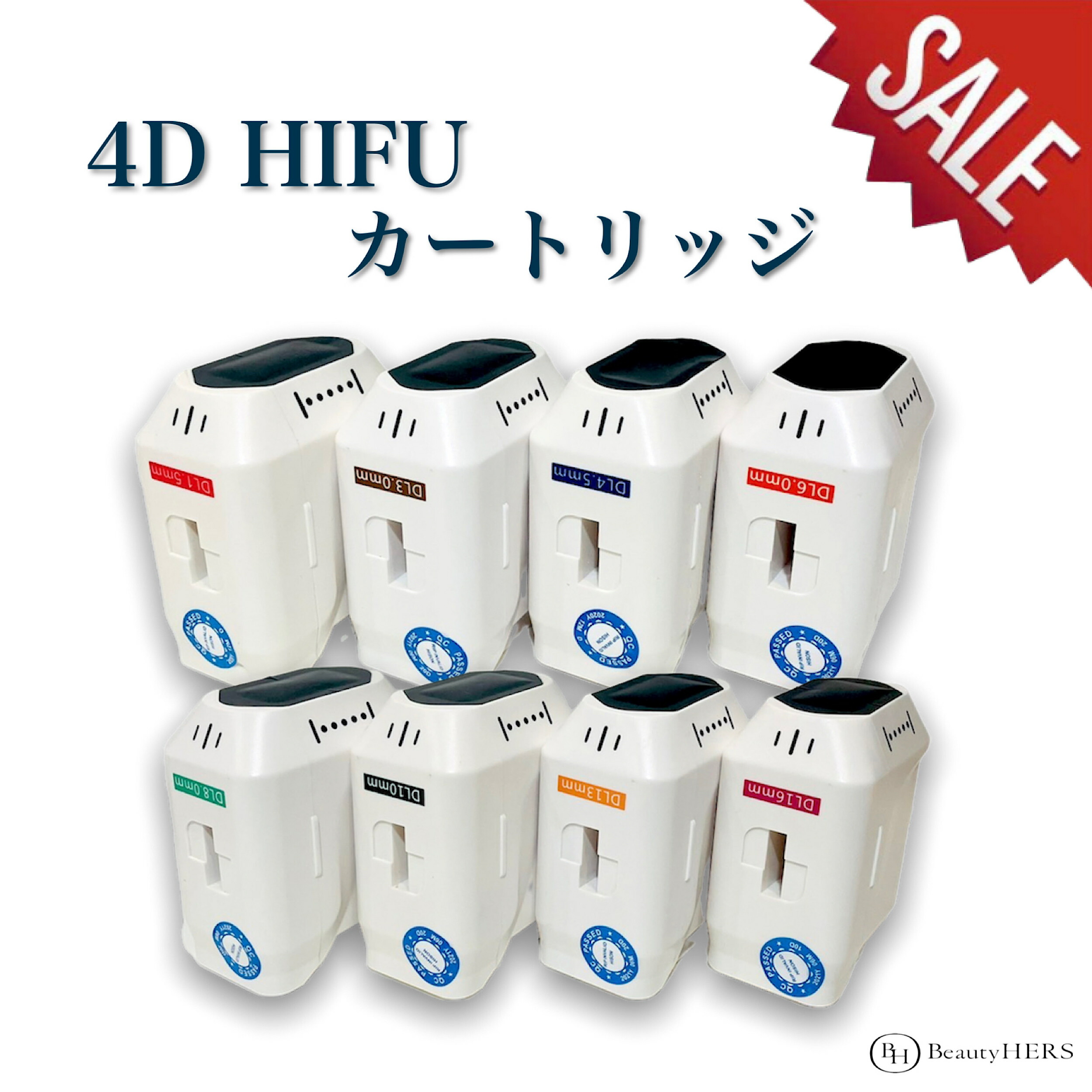 【楽天市場】《HIFU 4Dハイフ カートリッジ》【フェイス用