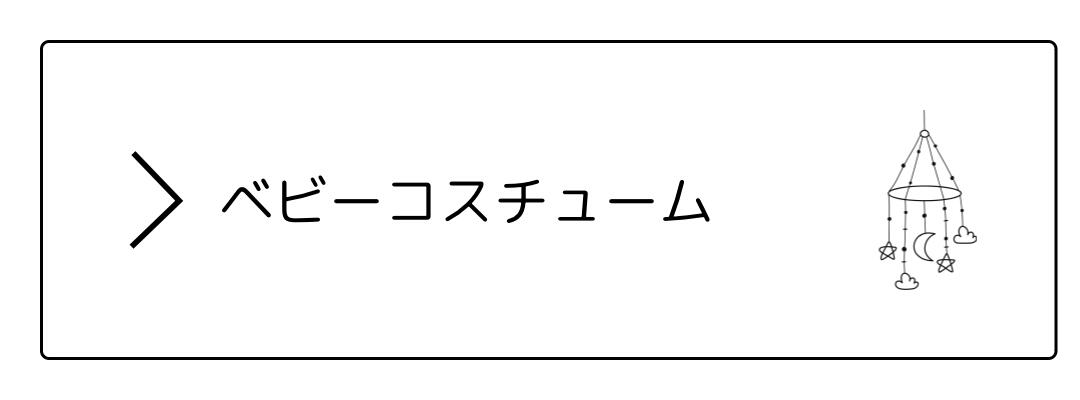 楽天市場】【送料無料】《HIFU 4Dハイフ カートリッジ》【フェイス用
