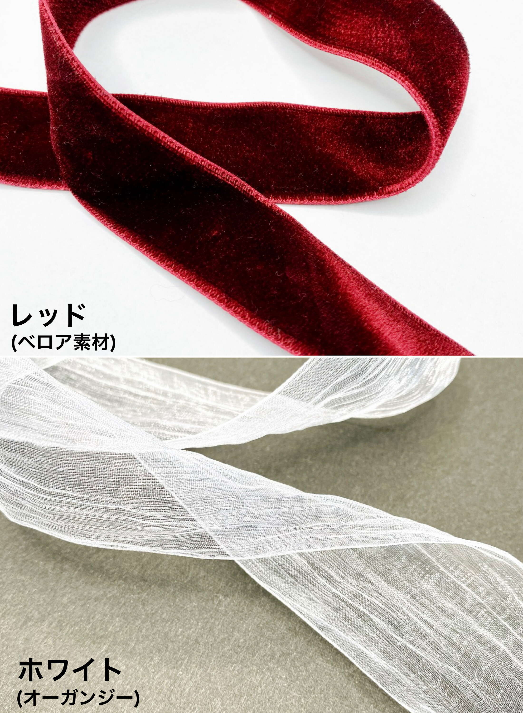 送料無料 ヘアアクセサリー お呼ばれ 2色展開 結婚式 アクセサリー リボン パーティ ウェディングアクセサリー 送料無料 ヘアアクセサリー お呼ばれ 2色展開 結婚式 アクセサリー リボン パーティ ウェディングアクセサリー