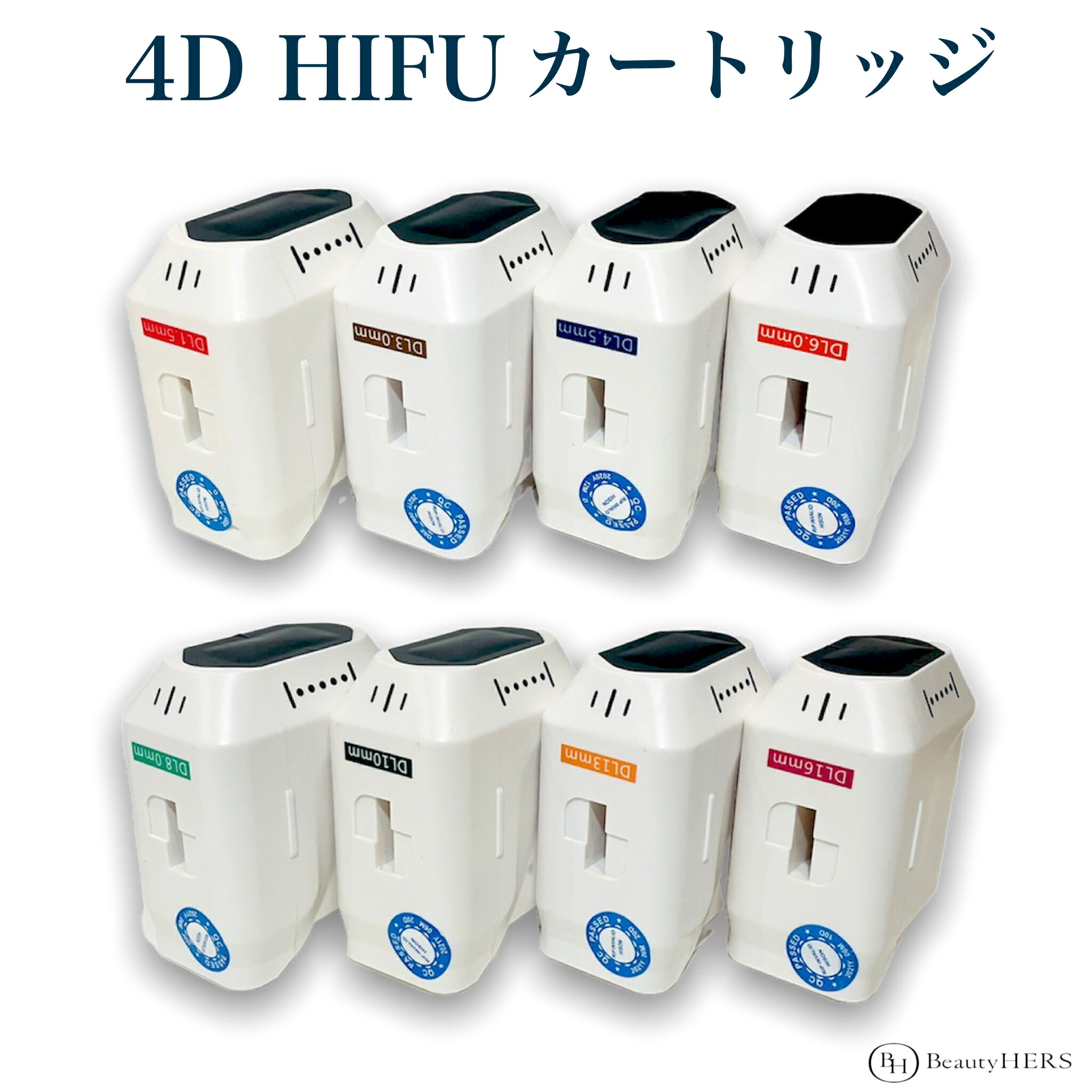 楽天市場】《HIFU 4Dハイフ カートリッジ》【フェイス用・ボディ用