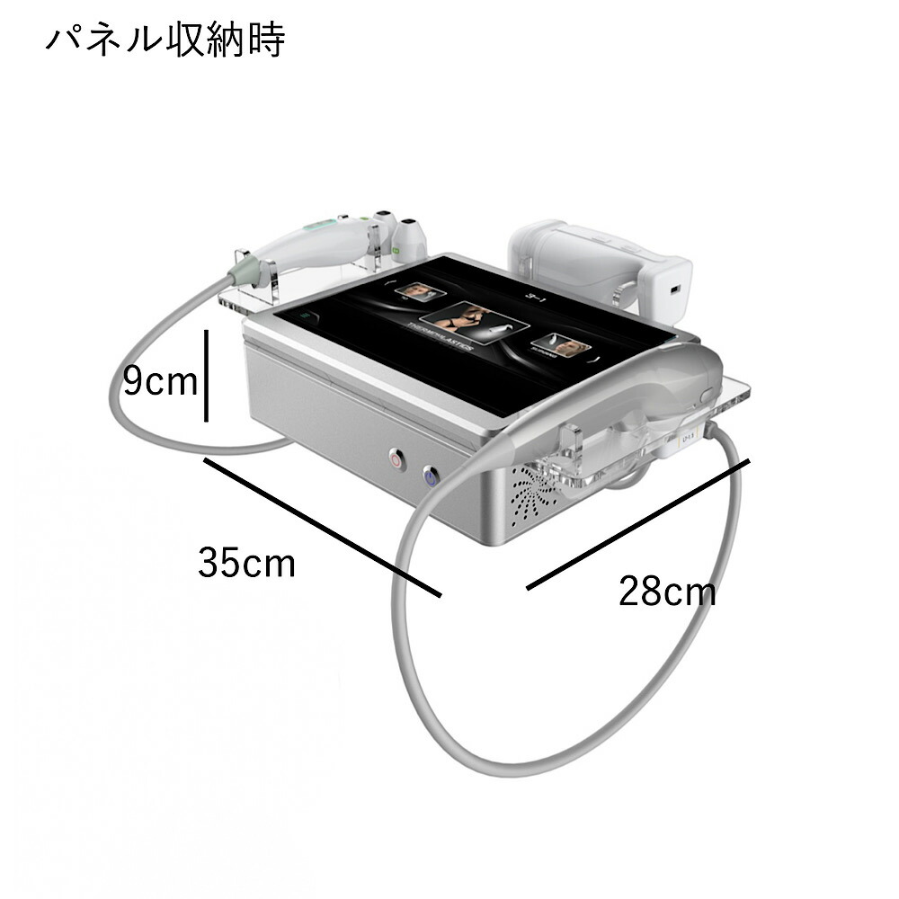 セルフエステ ハイフ HIFU  vmax 美顔器 HIFU vmaxハイフ フェイシャル&ボディ業務用美容機器 セルフエステ