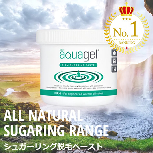 大容量＊シュガーリング脱毛用 約550ml×8個 シュガーペースト サロン向け 楽天市場】《SOFT SUGARING PASTE（青）400ml》 シュガーリング