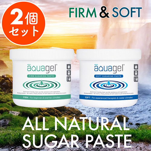 大容量＊シュガーリング脱毛用 約550ml×8個 シュガーペースト サロン向け 大容量＊シュガーリング脱毛用 約550ml×8個 シュガーペースト