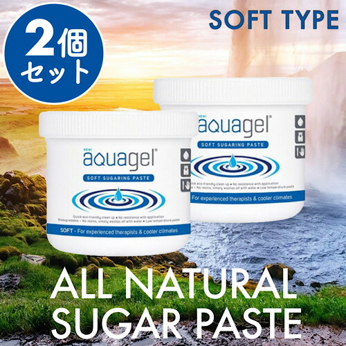 シュガーリング脱毛用 約550ml×4個 シュガーペースト imgrc0097955436.jpg?fitin=272:272