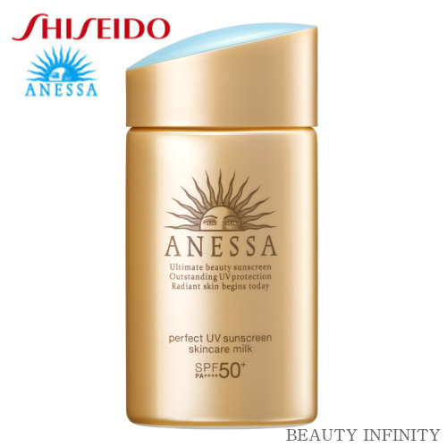 楽天市場 590円 Off クーポン 資生堂 アネッサ Anessa パーフェクトuv スキンケアミルク A コスメ ヘアケア Beauty Infinity