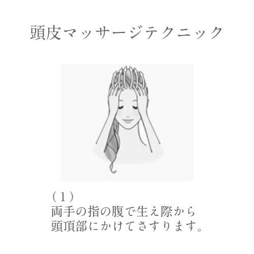 楽天市場 送料無料 カネボウ リクイール スカルプトリートメントセラム 80g 頭皮ケア 頭皮 ケア 頭皮マッサージ 育毛 おすすめ 頭皮用美容液 女性 スカルプ セラム マッサージ 市販 送料無料 母の日 コスメ ヘアケア Beauty Infinity