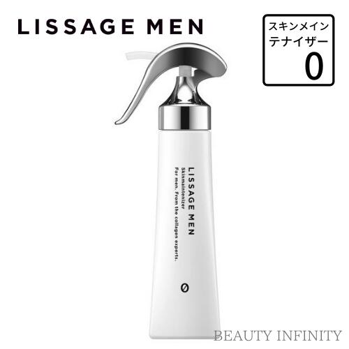 楽天市場】カネボウ リサージ メン lissage men スキンメインテ