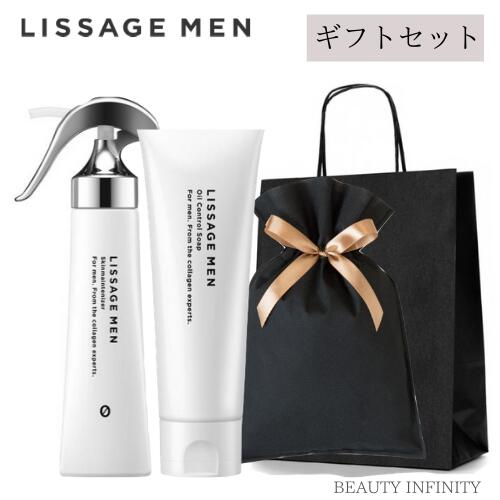 【楽天市場】カネボウ リサージ メン lissage men [ ギフト セット