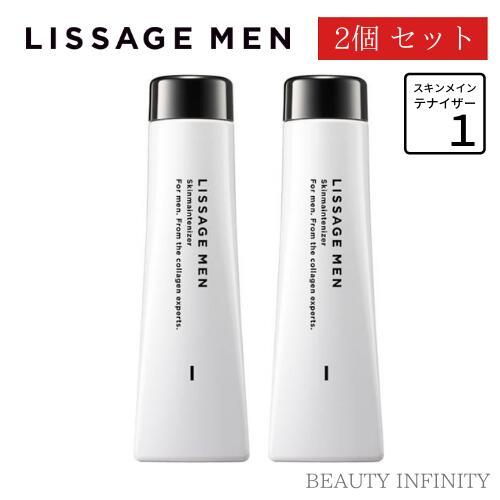 楽天市場】カネボウ リサージ メン lissage men [ セット