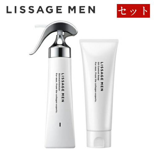 【楽天市場】カネボウ リサージ メン lissage men [ セット ] スキンメインテナイザー 1 本体 ( 130mL ) &  スキンメインテナイザー 1R レフィル ( 130mL ) セット / 化粧水 詰め替え リサージメン 2024 父の日 ギフト プレゼント  スキンケア オールインワン メンズ ...