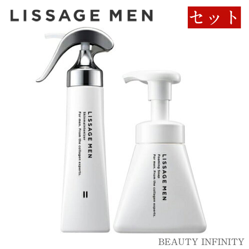 楽天市場】カネボウ リサージ メン lissage men [ セット ] スキン