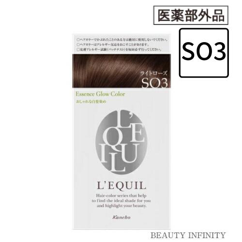 楽天市場 590円 Off クーポン カネボウ リクイール L Equil エッセンスグローカラー So3 ライトローズ 医薬部外品 ヘアカラー 白髪染め 自分で 自分で染める 髪 おすすめ 市販 白髪 ホームケア 家 できること カラー 人気 送料無料 母の日 コスメ ヘアケア