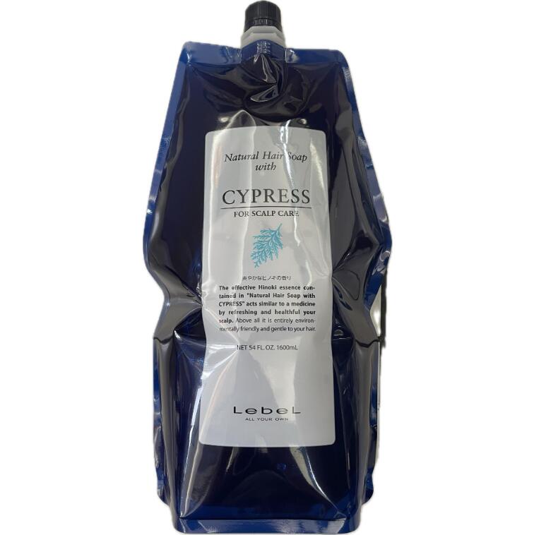 楽天市場】テラヘルツ機能水 煌水 キラスイキューティクルウォーター