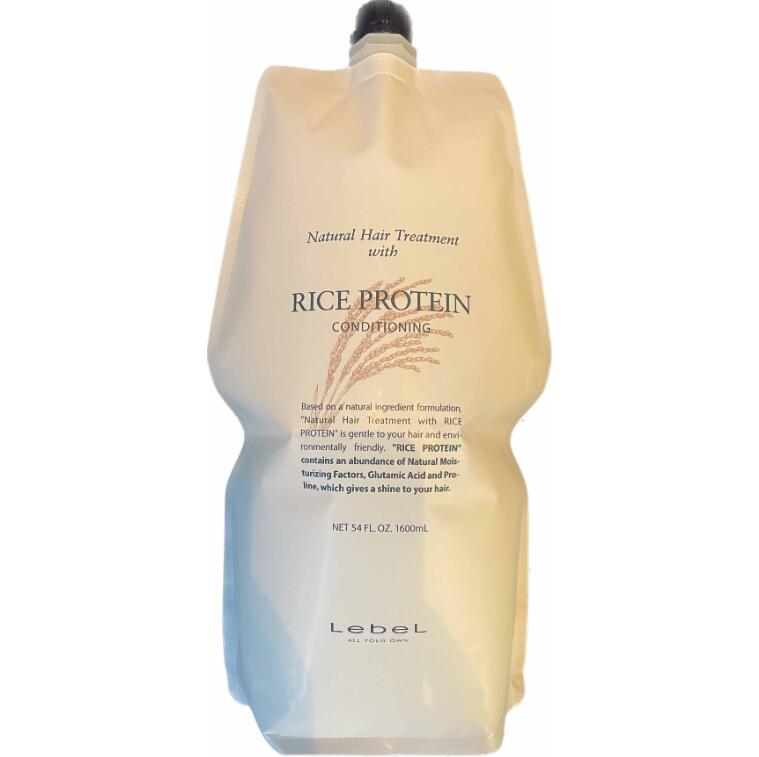 楽天市場】ルベル ナチュラルヘアトリートメントウィズ RPライス