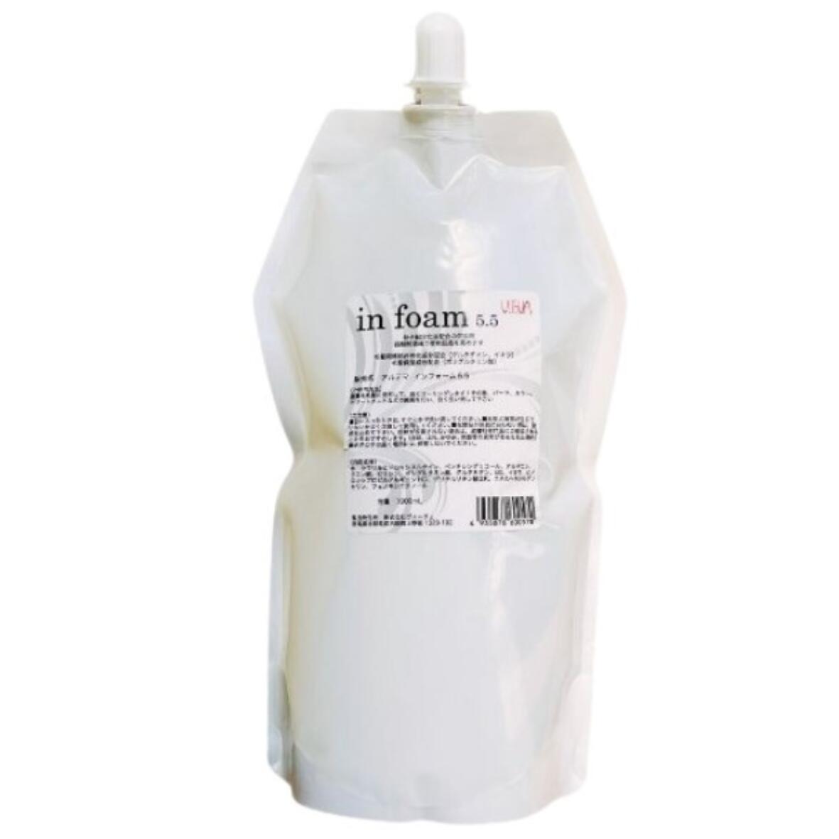 アルテマ はたご屋質問用紙5.5 1000ml