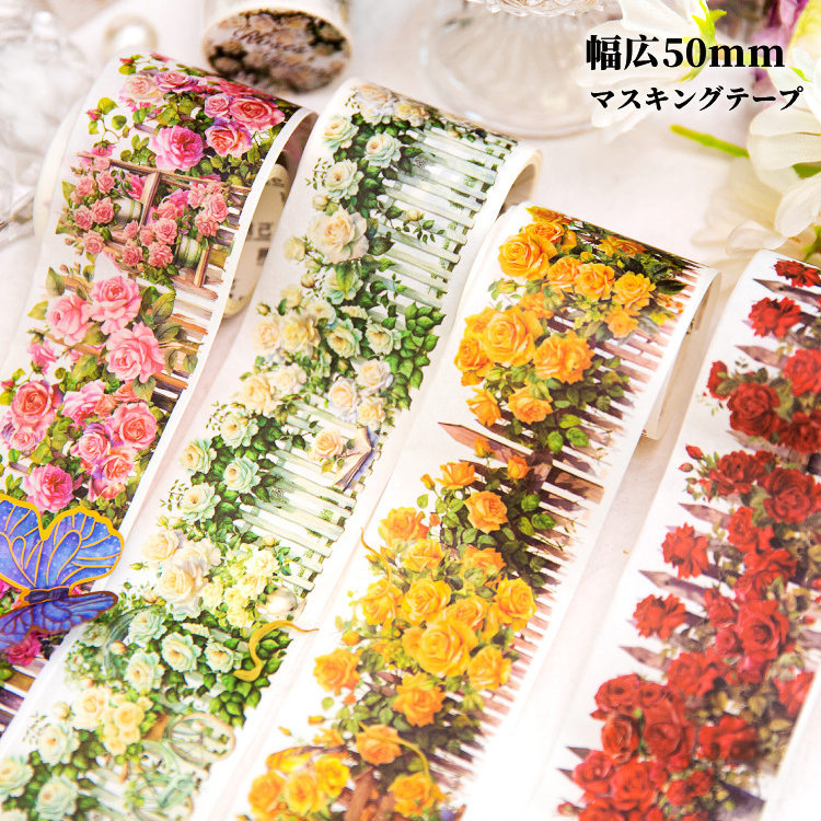 海外マスキングテープ　薔薇　花等　切り売り　中古　巻き売り　装飾マステ　10個 海外マスキングテープ 薔薇 花等 切り売り 中古 巻き売り 装飾マステ